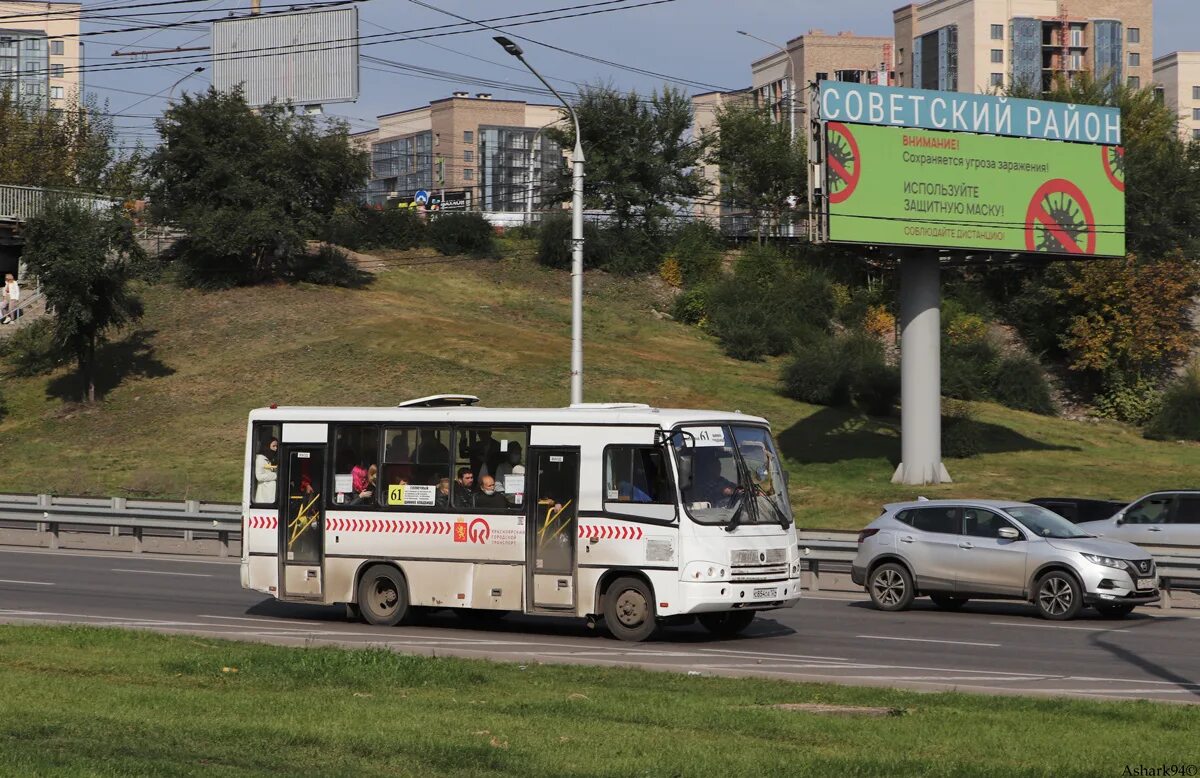 Ост 61. Автобус Красноярск 2023 ПАЗ. Автобус 61 Красноярск. 61 Маршрут. Автобус 92 Красноярск.