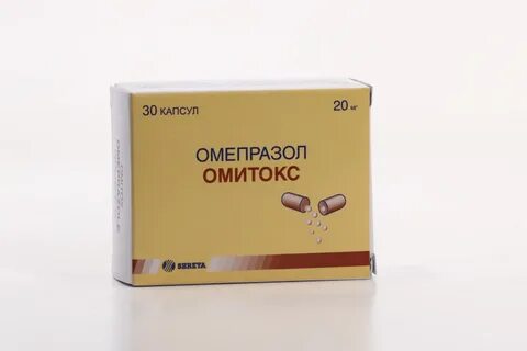 Омитокс гастро капсулы