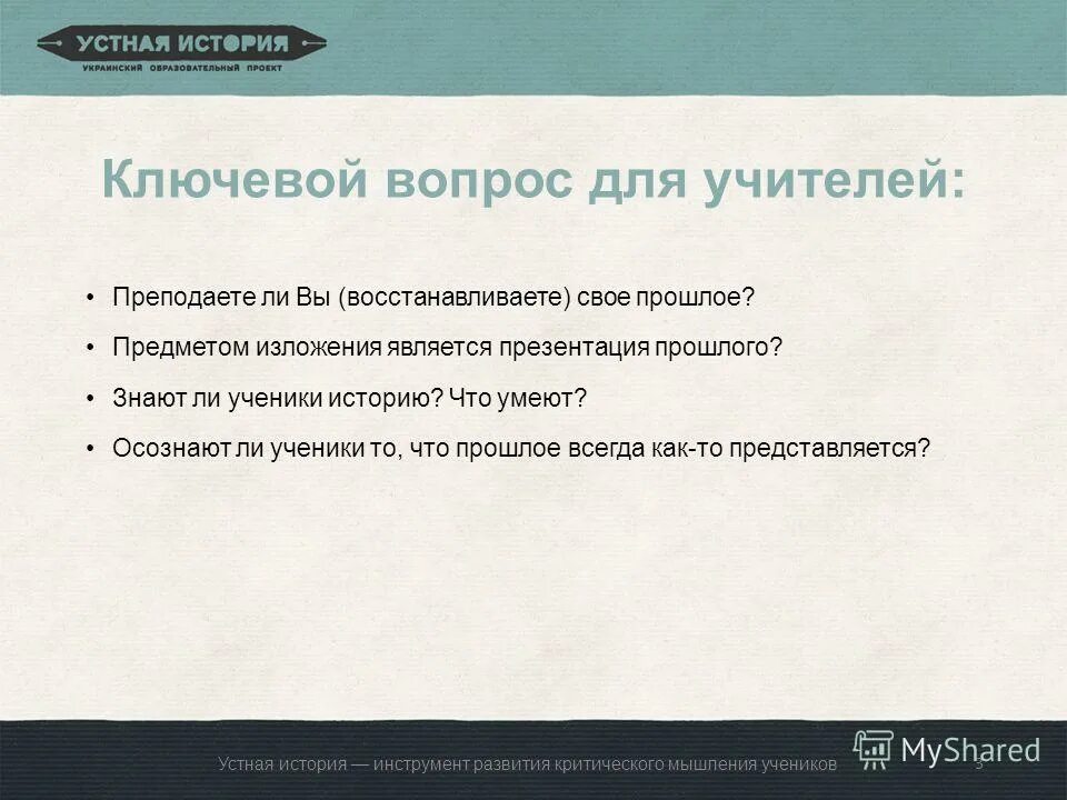 Собеседование школьников. Предложения по фотографии устный русский. Опишите фотографию. Описание картинки устное собеседование. Фотографии для описания.
