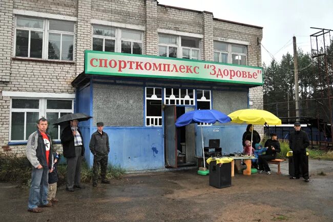 г киров д богородская