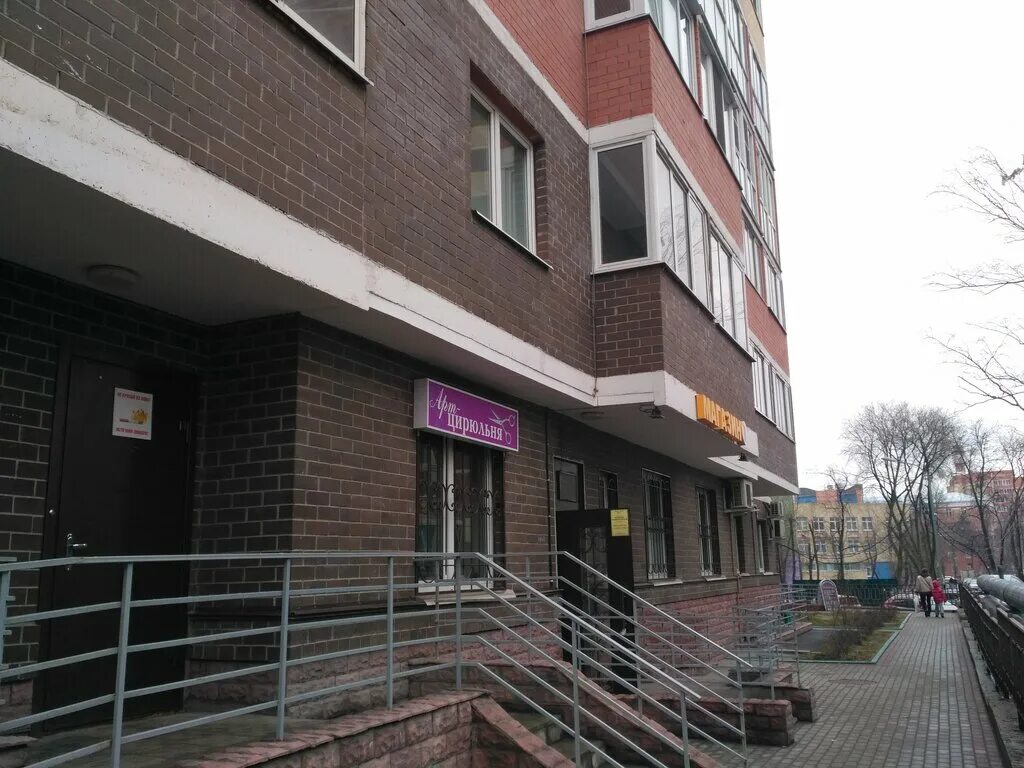 люберцы ул кирова 9к1. ул кирова 9 корп 1 люберцы. кирова 9к1 люберцы. улица кирова 9 люберцы. ул кирова 9 корп 1 люберцы.