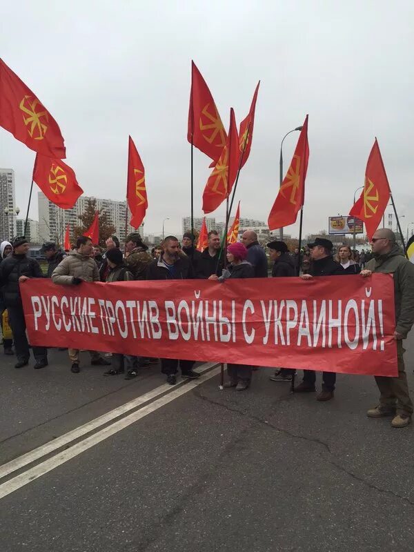 Русские против войны с Украиной. Русские против войны. Русский марш против войны. Против русских.