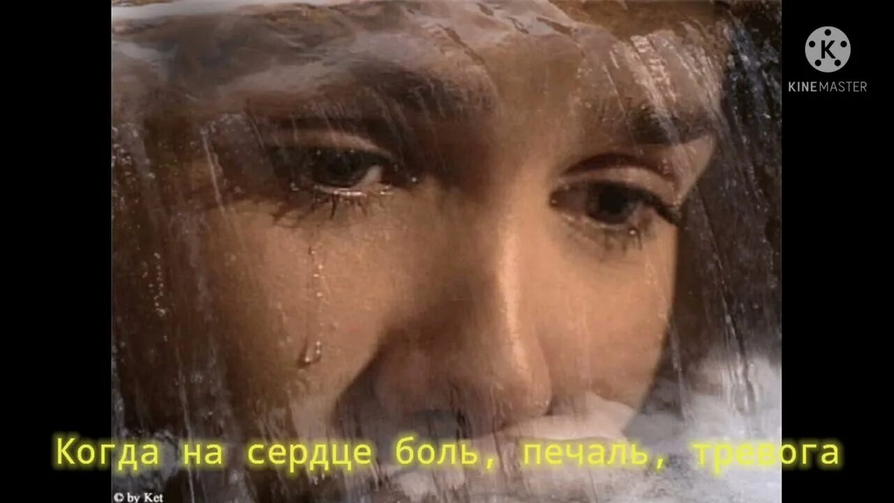 Боль утраты близкого. Потеря близких людей. боль от утраты близкого человека. боль от утраты любимого человека. картинки после потери близкого человека.