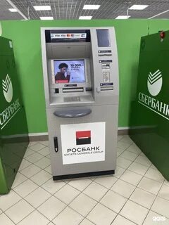 Росбанк банкоматы партнеры без комиссии снятие