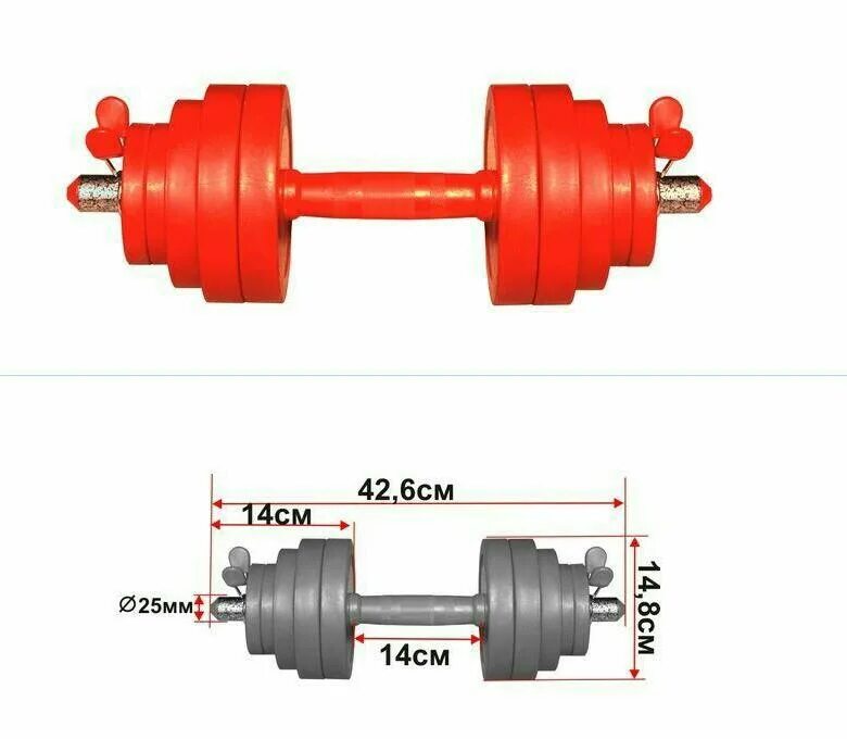 Гантели 16 кг разборные. Гантели разборная Leco Home 10 кг. Гантель Титан разборные чертеж. Гантели разборные 40 с фиксатором.