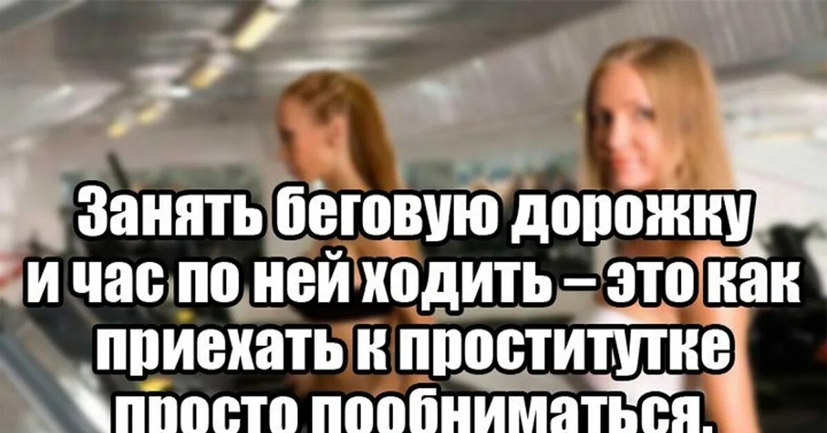 Вызвал ночную бабочку а приехала дочка. Вызвал ночную бабочку а приехала дочка
