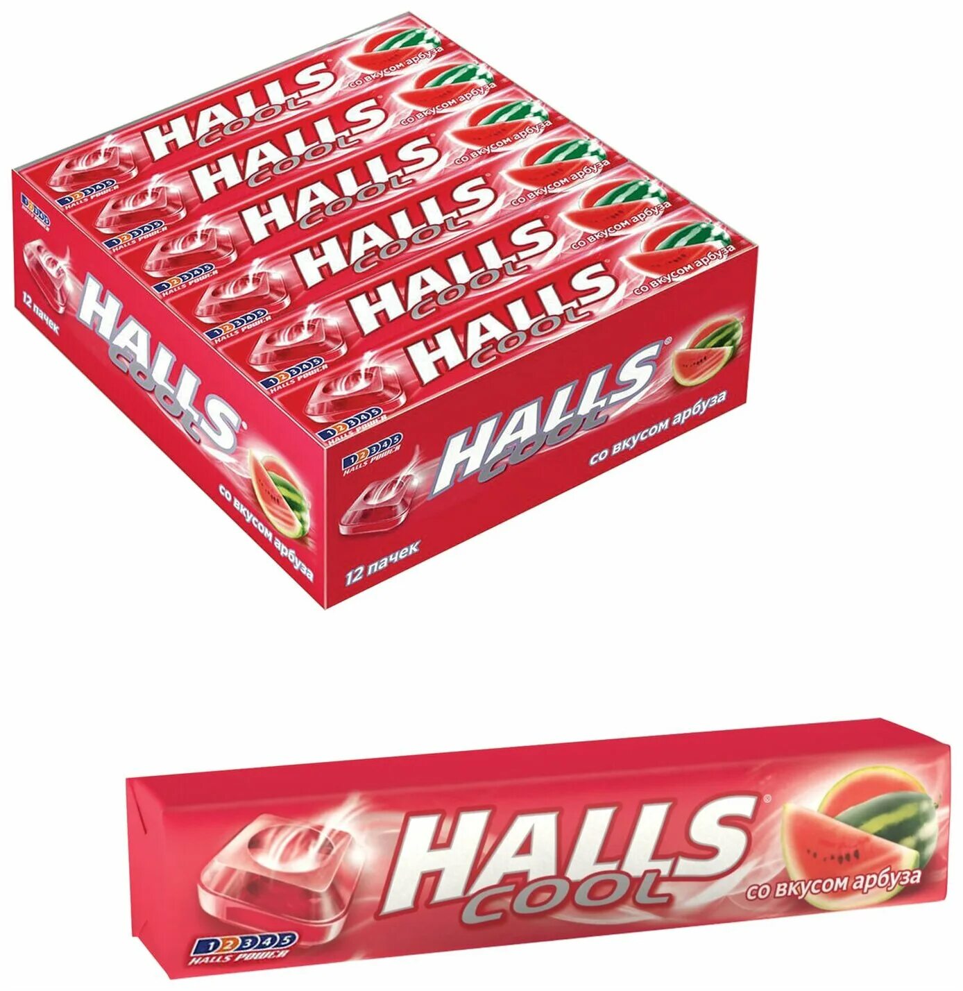 Halls вкусы. Леденцы Холлс 25гр Арбуз. Леденцы холс 25г Арбуз. Леденцы Холлс мини Минтс Арбуз 12,5г. Конфеты карамель Halls (Холлс) 25г Арбуз.