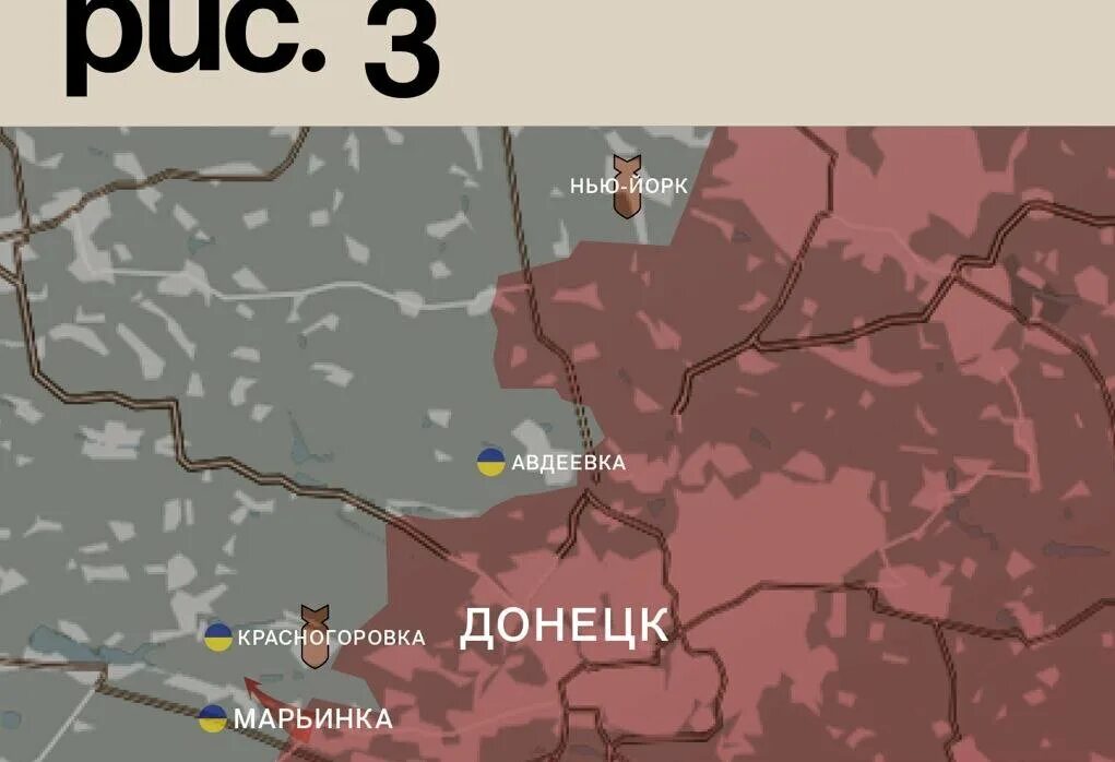 Сводки с фронта карта. Сводка боевых действий. Карта боев. Карта боевых действий на сегодня. 17 апреля 2023 г