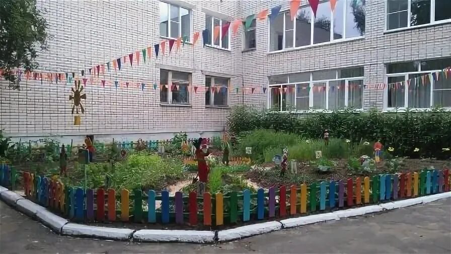 Детский сад 167 нижний новгород