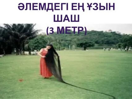 Эротикалық қырғыз порно