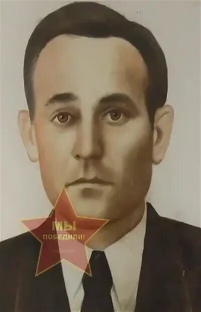 Черевичко владимир. Ангелина черевичко волжский. Черевичко татьяна викторовна. Черевичко. Черевичко.