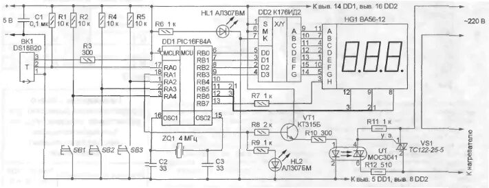 Схема терморегулятора инкубатора Несушка би-1 би-2. Схема терморегулятора для инкубатора Несушка би 2. Схема электрическая инкубатора Несушка би-1. Инкубатор Несушка би-1 би-2 схема электрическая. Инкубатор схема электрическая