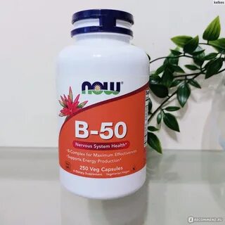 Now foods b 1