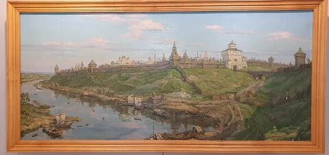 Рязань откуда название