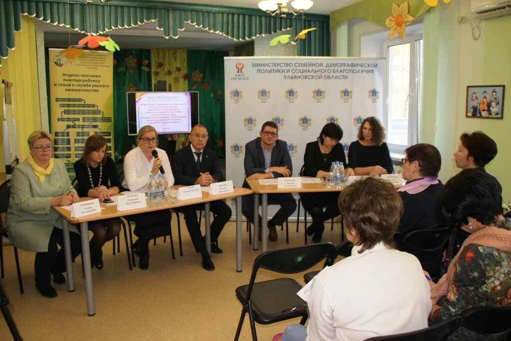 ульяновский социально реабилитационный центр подсолнух. реабилитационный центр ульяновск. подсолнух реабилитационный. подсолнух реабилитационный центр. ульяновск подсолнух реабилитационный центр физиопроцедуры.