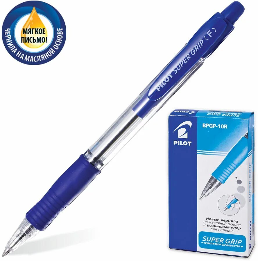 Pilot grip. Ручка шариковая автоматическая Pilot BPGP-10r-f синяя (толщина линии 0.22 мм). Ручка шариковая Pilot BPGP-10r-f синяя. Ручка авт. Pilot super Grip BPGP-10r-f. Ручка шариковая автоматическая Pilot "super Grip" синяя, 0,7мм.