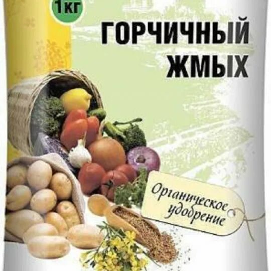 Жмых горчичный применение в огороде при посадке. Жмых горчицы. Жмых горчичный, 2л. Горчичный жмых производитель. Жмых горчичный доктор Грин.