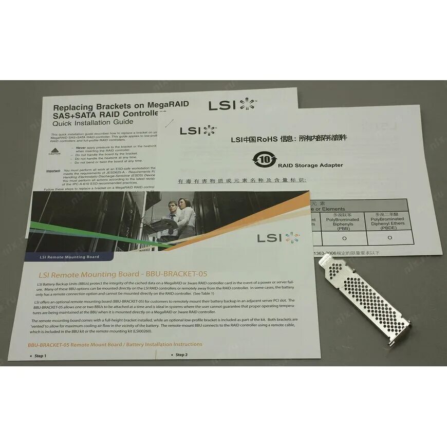 Ax-350pl кронштейн монтажный. Ltv -bmw-200-e5 кронштейн. Bkt-bbu-bracket-05. Omega brackets. Кронштейн для лазерного уровня bosch.