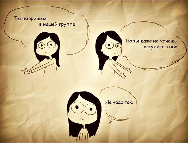 Поставь какие нибудь другие