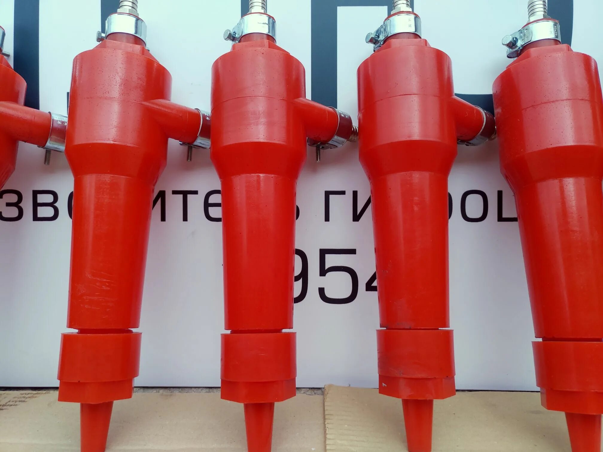 Мельница гидроциклон. Гидроциклон гцп-150. Гидроциклон полиуретановый резиновый гцп (р)-75. Гидроциклон гцп-100. Гидроциклон центробежный сепаратор.