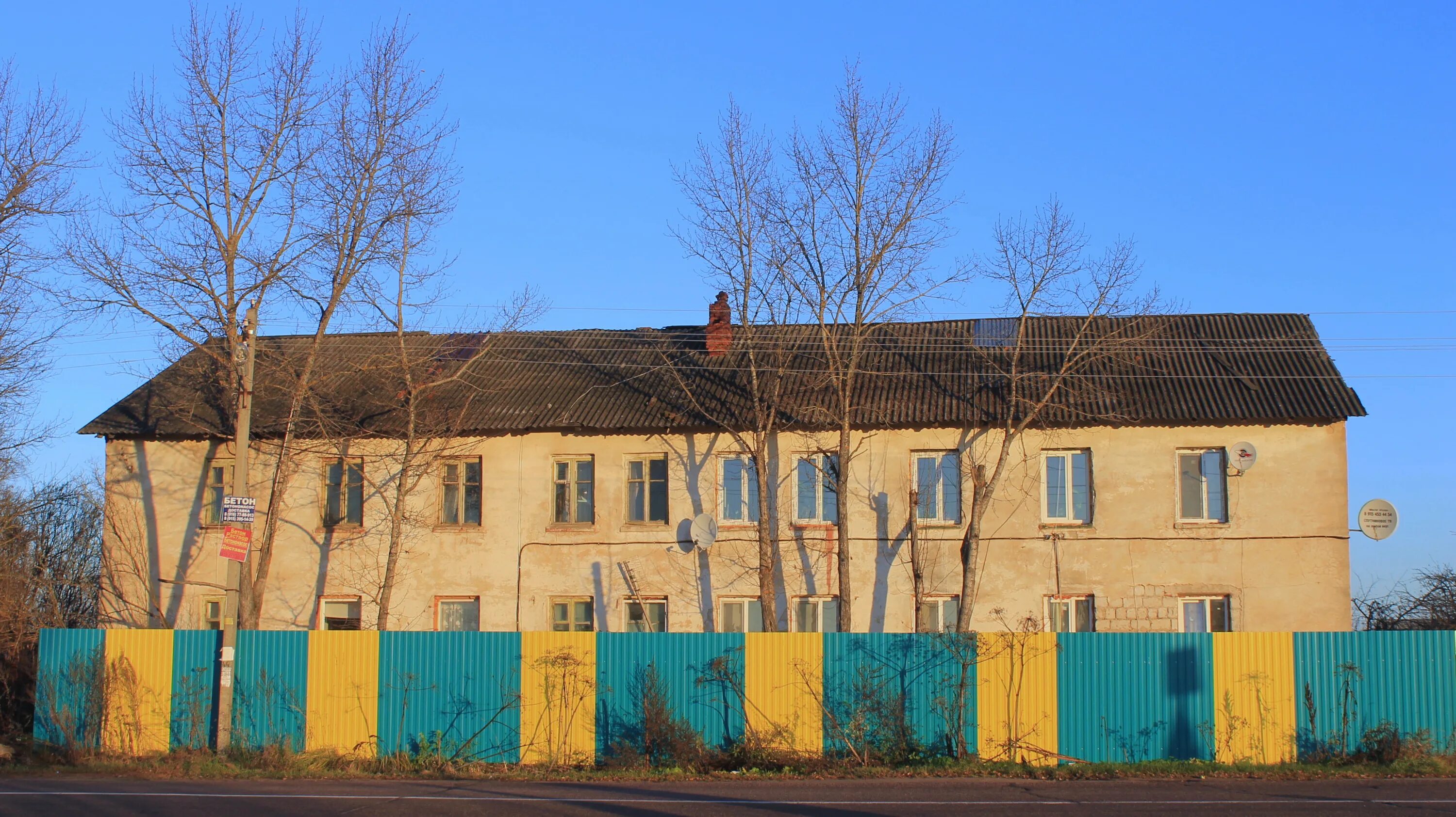 Поселок бережки. Бережки (городской округ Солнечногорск). Деревня Бережки. Бережки Подольск. Деревня Бережки улица Лесная.