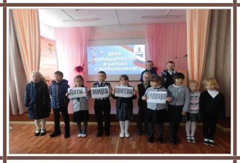 Погода в половодово