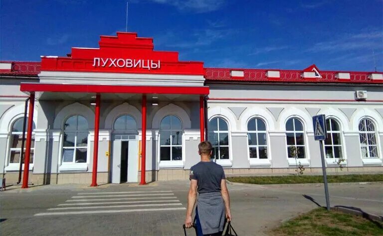 Zheleznodorozhnaya stantsiya Lukhovitsy, railroad station, Russia, Lukhovitsy, u