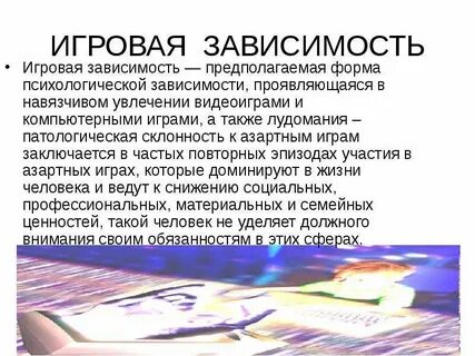 В зависимости от предполагаемой