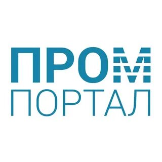 Промпортал