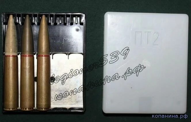 Калибр 12.7х55. 12.7X55 патрон. 12 7х55 мм патрон. 12.7 55 Мм аш-12.