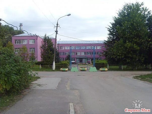Лотошино школа 1