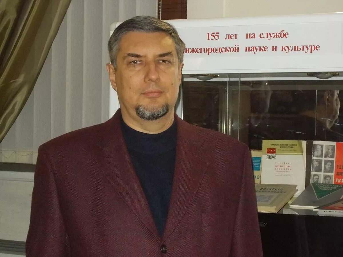Професор селезнев в 2124. Селезнев ннгу.