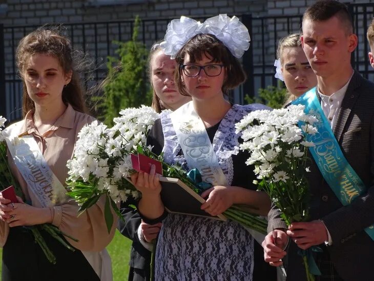 Велиж 2. Школа 1 велиж. средняя школа номер 1 город велиж. школа 2 велиж. средняя школа 2 велиж 1 сентября 2016 года.