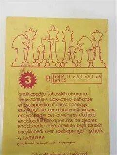 Книга дебют