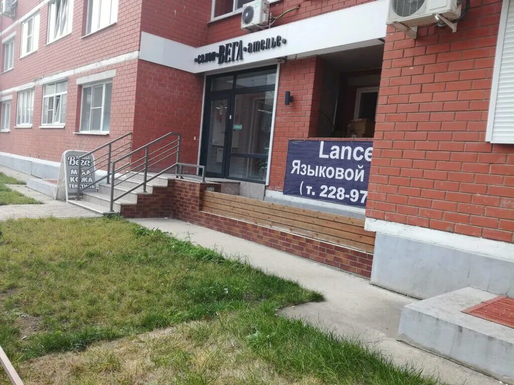 владимира невского 38/2 воронеж. владимира невского 38 воронеж. воронеж, улица владимира невского, 38б. владимира невского 38. воронеж ул владимира невского 38а.