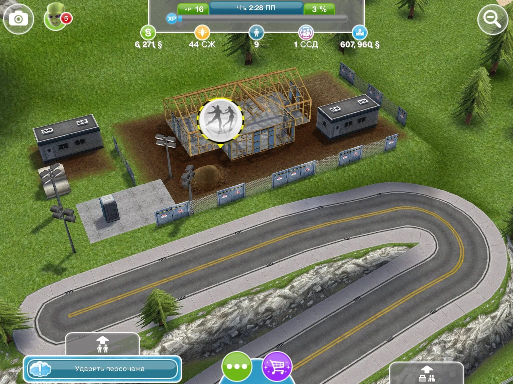 задание the sims freeplay. Sims freeplay прохождение. Sims freeplay прохождение. Freeplay sims 4. Freeplay sims 4.