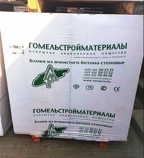 Блок гомель