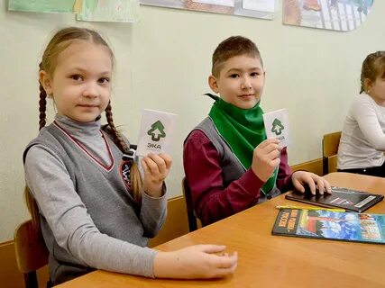 Детство классы