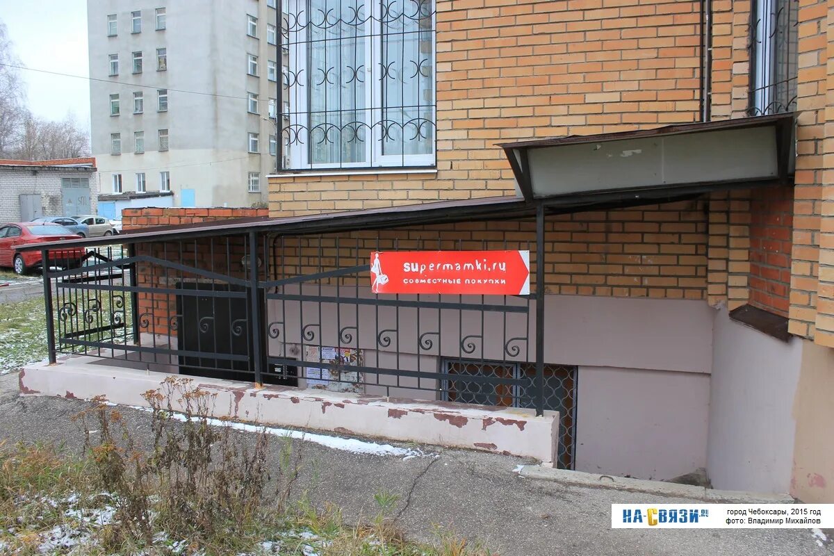 Республиканская республика московский проспект 19 4: найдено 79 картинок