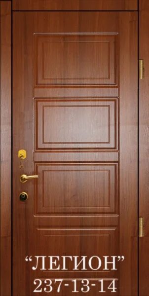 Шоурум легион шоп москва. Легион номер. Легион номер. Легион 54 магазин новосибирск. Военторг легион.