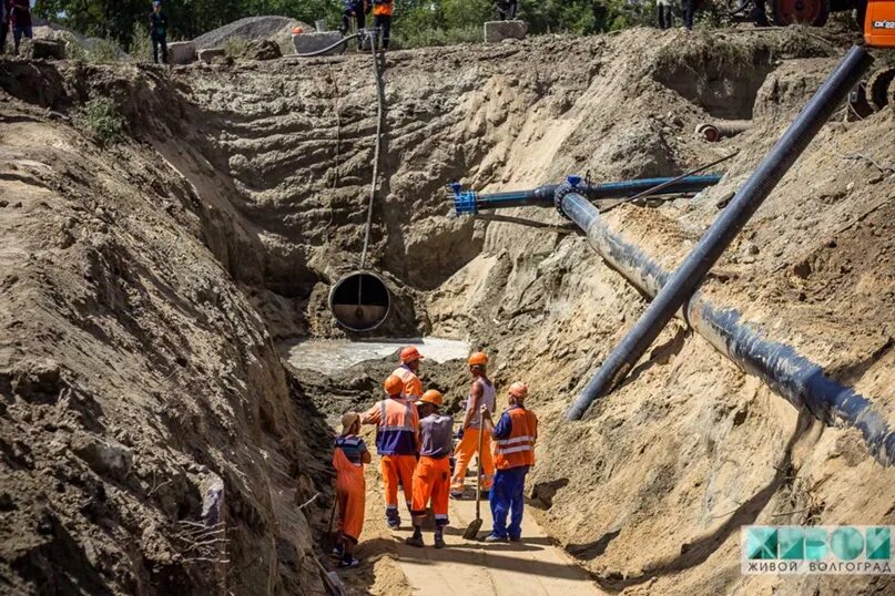Волгоград ул азербайджанская 268. Кировская концессия водоснабжения. Кировская концессия водоснабжения. Концессии. Кировская концессия водоснабжения.