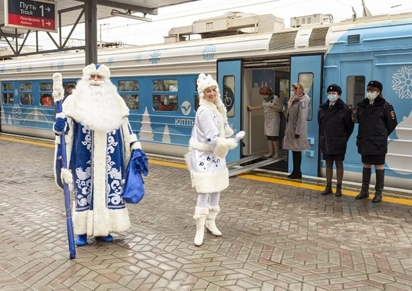 Новогодний экспресс симферополь евпатория