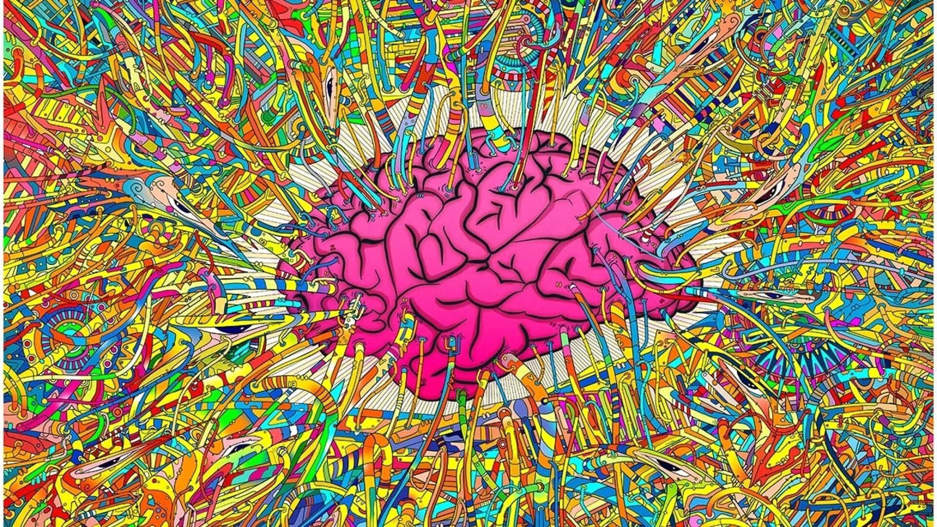 Хаос в голове. Красочный мозг. Удивительный мозг. Мозг арт.