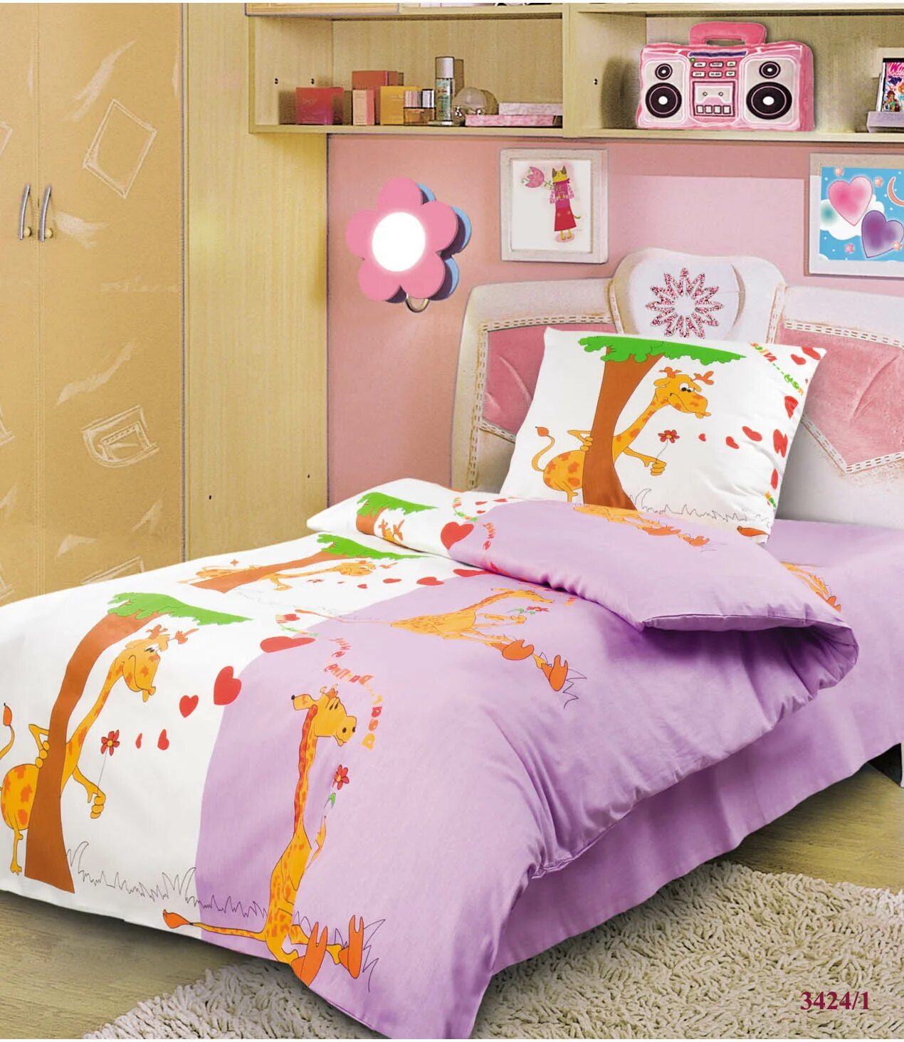 детские комплекты 1 5. 1. детские комплекты 1 5. кити (желтый) кпб детский. детские комплекты 1 5.