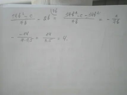 B 10 5b4 3 при b 0.8