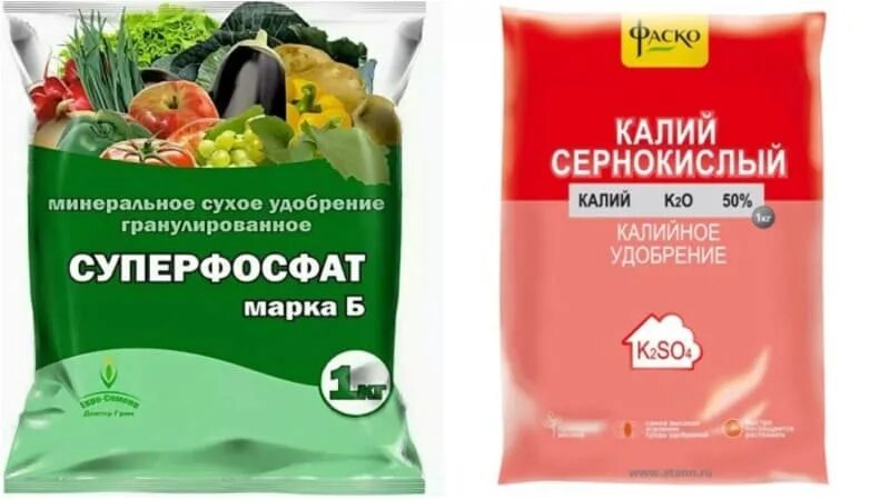 Суперфосфат для картошки. Фосфорные удобрения суперфосфат. Суперфосфат для томатов. Фосфорно-калийные удобрения для цветов. Двойной суперфосфат для томатов.