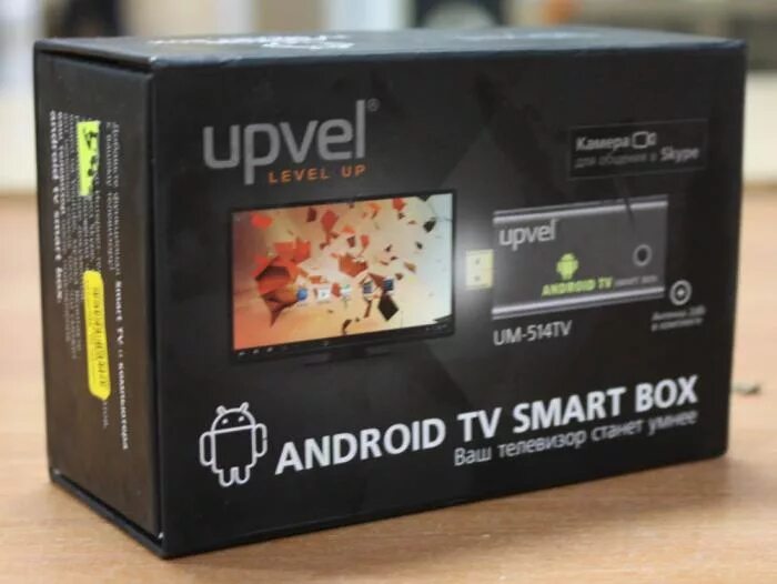 После уценки телевизора его новая 0.86. Smart Box Upvel um-514tv разъем. Медиаплеер Upvel um-514tv Android TV Smart Box. Upvel Android TV Smart Box. Upvel um-514tv разъем антенны.