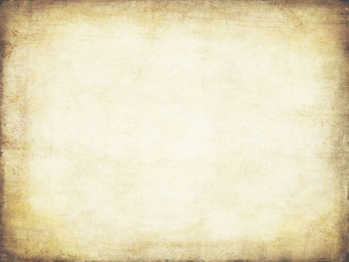 Исторический шаблон для powerpoint. Фон для презентации по истории. исторический фон для презентации. фон для презентации по истории нейтральный. старинный фон.