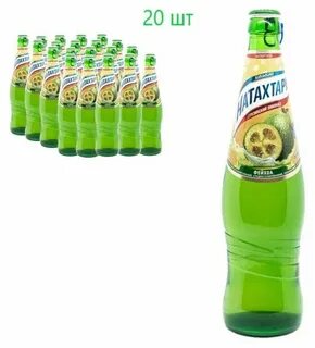 Фейхоа лимонад