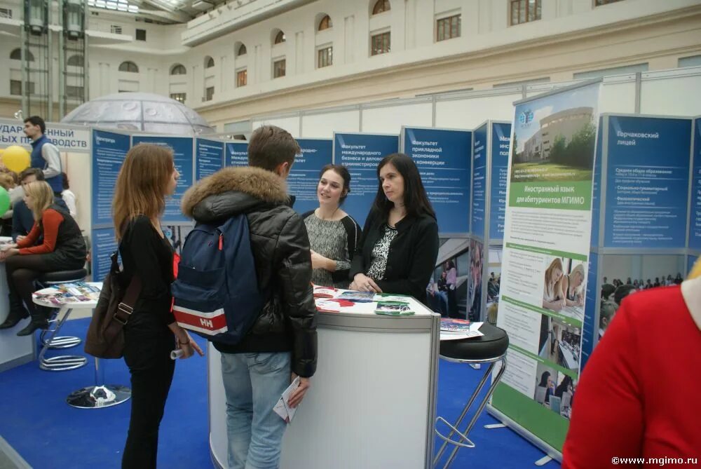 Ярмарка карьера образование 2020. Карьера рязань. Выставка образования. Учебный центр. Выставка образование и карьера.